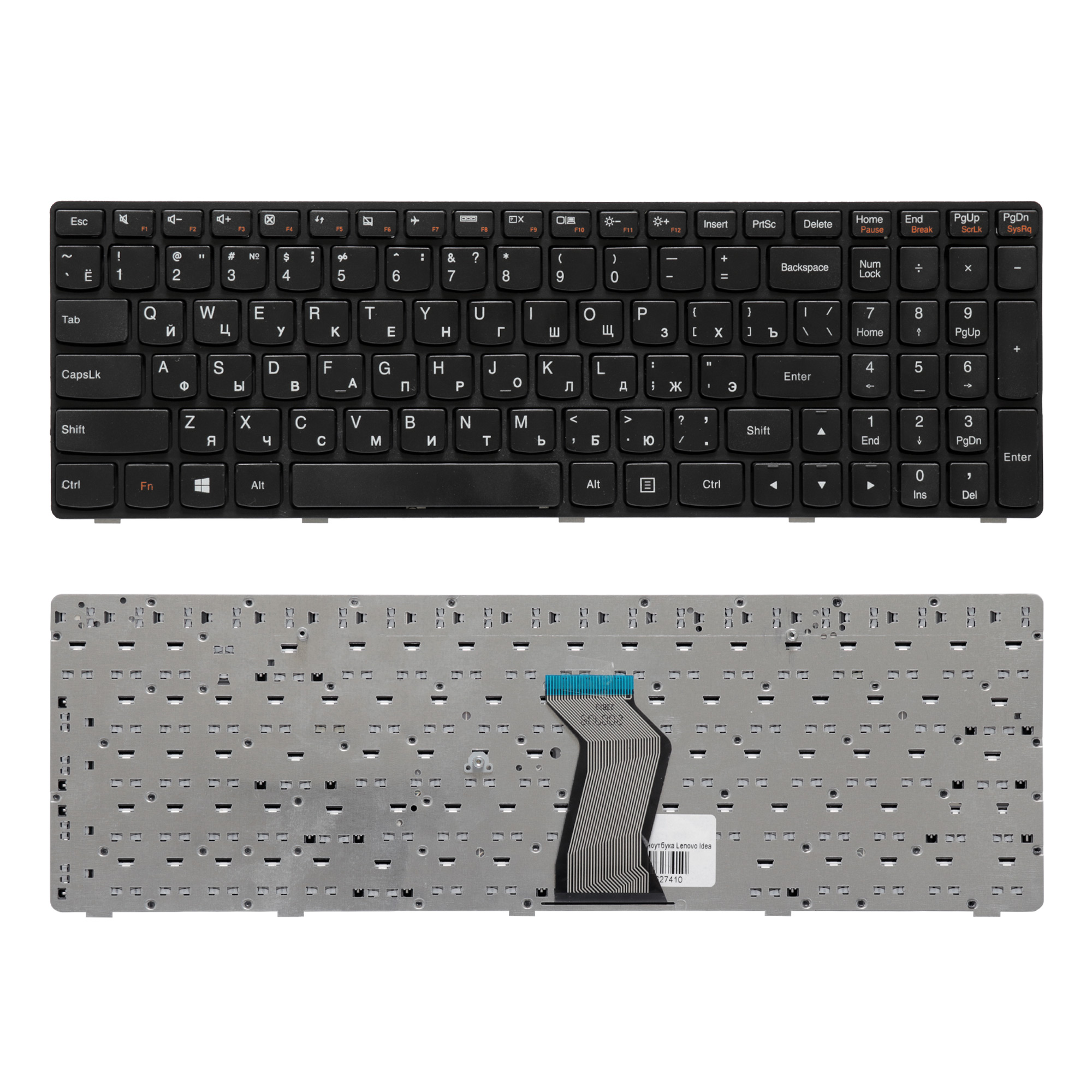 

Клавиатура для ноутбука Lenovo IdeaPad G500, G500A, G500C Series. Плоский Enter. Черная, с