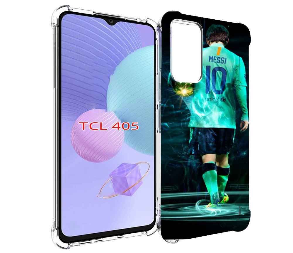 

Чехол MyPads Месси мужской для TCL 405, Tocco