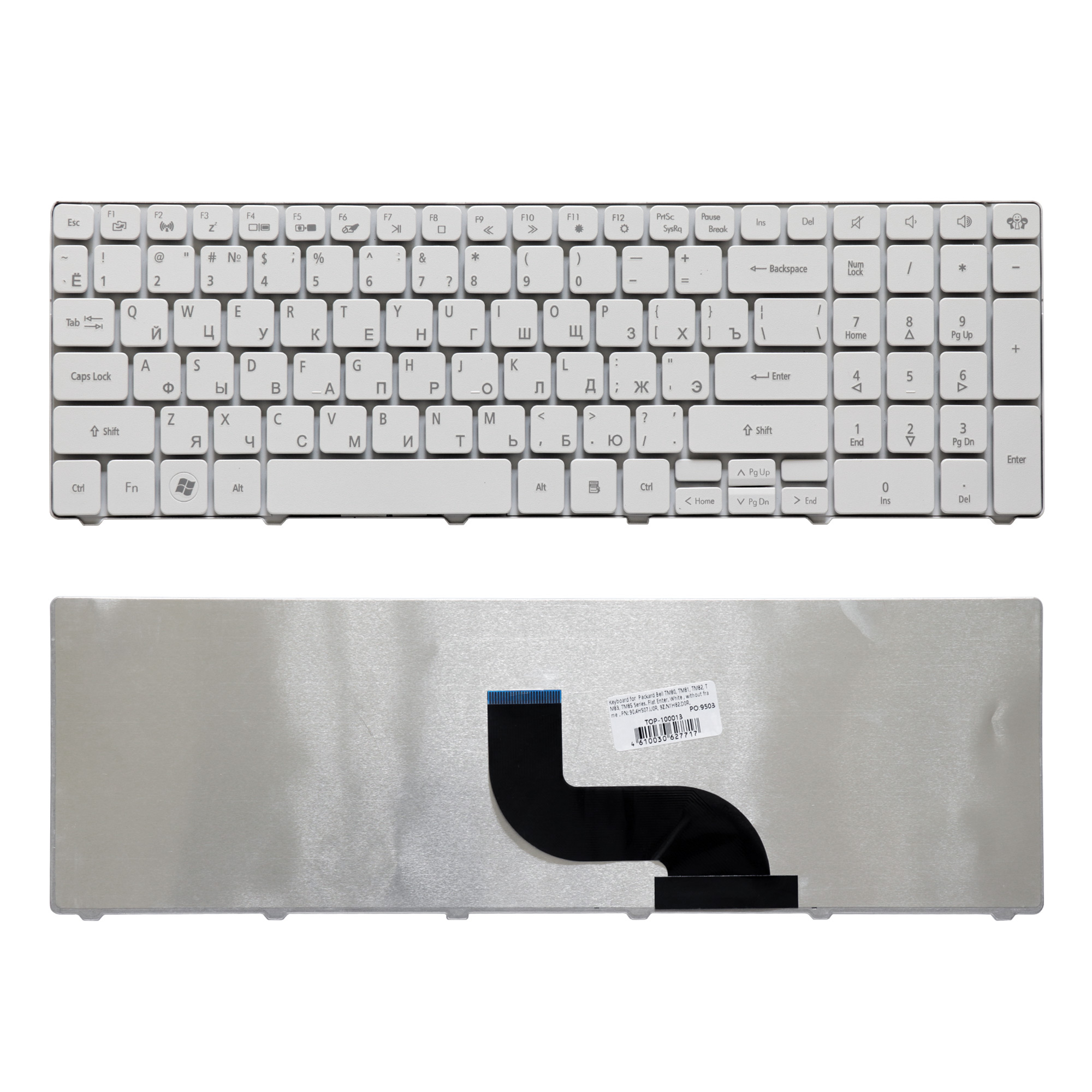 

Клавиатура для ноутбука Packard Bell TM86, TX86, NEW90, PEW91 Series. Плоский Enter. Белая