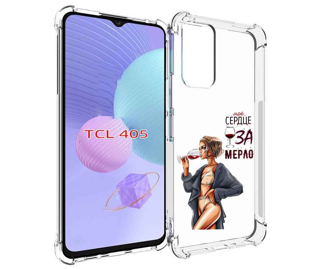 

Чехол MyPads Мое-сердце-замерло для TCL 405, Tocco