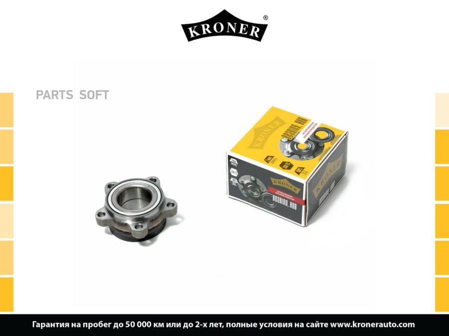 

KRONER K159001 Подшипник ступицы ГАЗ 3302 Next передней Kroner