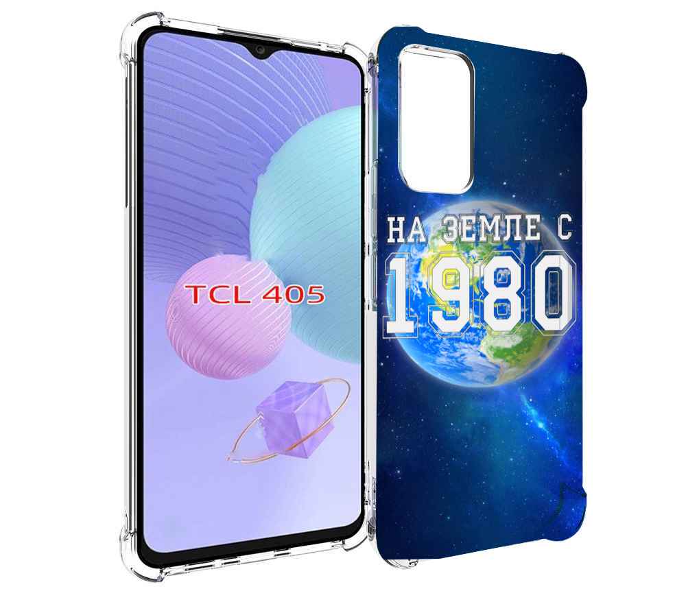 

Чехол MyPads На-Земле-с-1980 для TCL 405, Tocco
