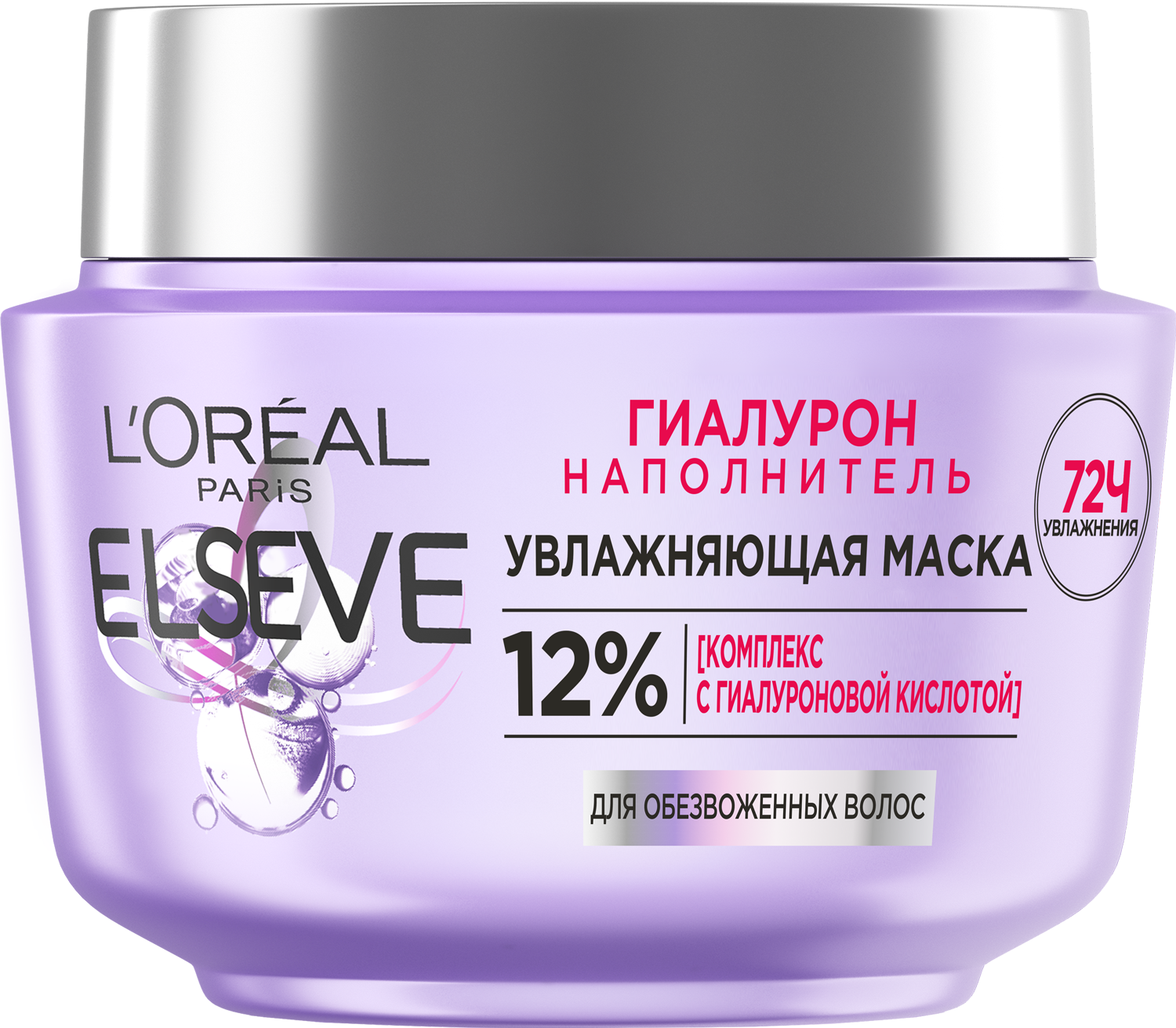 Маска L'Oreal Paris Elseve, Гиалурон наполнитель, увлажняющая, для тонких волос, 300 мл