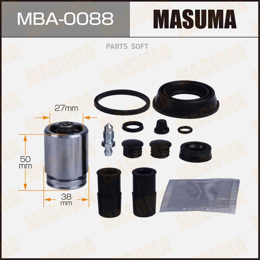 

MBA-0088_рем.к-т диск.торм.с порш.! d38 Nissan Primera P12 02>