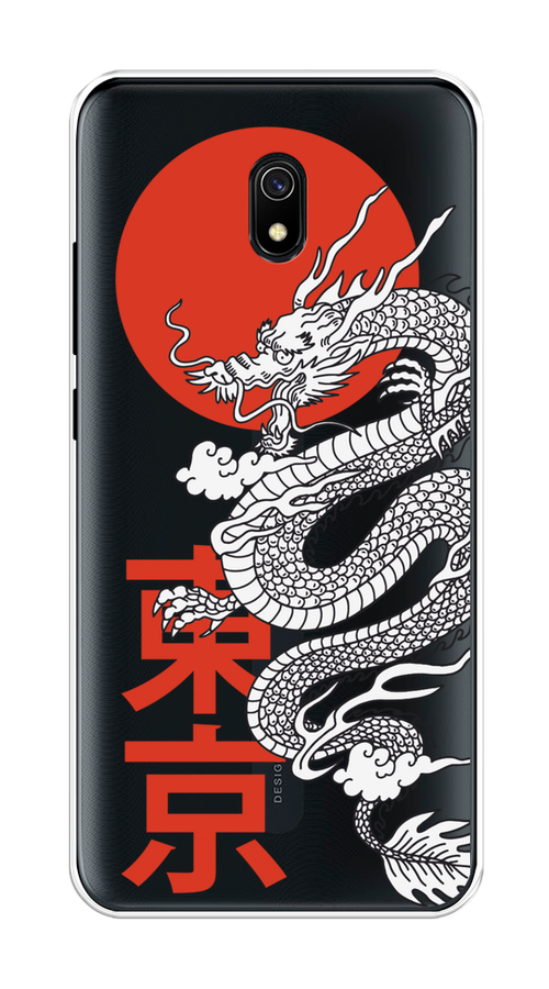 

Чехол на Xiaomi Redmi 8A "Китайский дракон", Черный;красный;белый, 37250-1