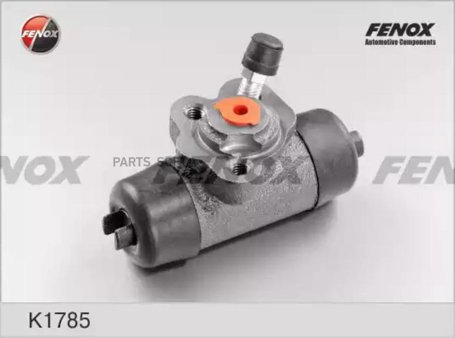 

Цилиндр Тормозной Колесный Toyota Carina 83-87, Corolla 85-02, Paseo 95-99 17,46, Правый