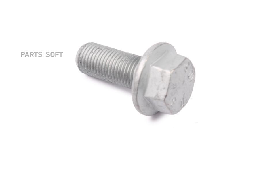 

Болт с шестигранной головкой (8 шт.) VAG n10502902