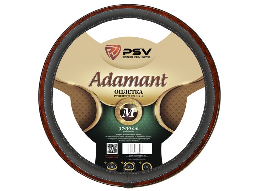 

Оплётка на руль PSV ADAMANT (PRESTIGE) Fiber (Серый) М, PSV ADAMANT