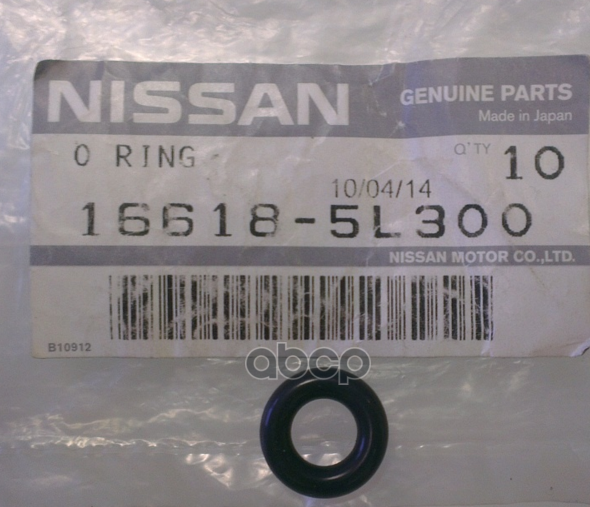 

Кольцо Уплотнительное Топливной Форсунки NISSAN арт. 16618-5L300