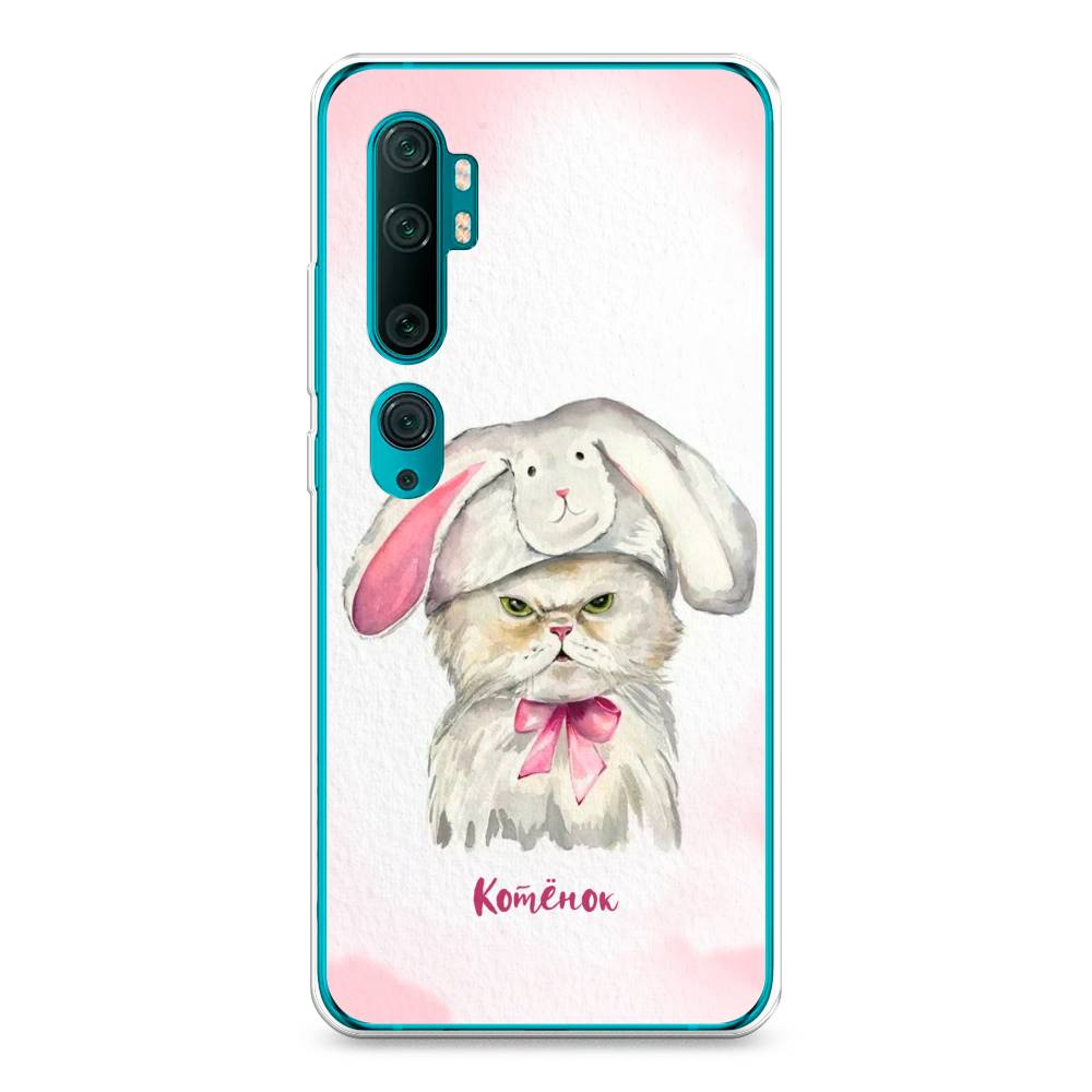 

Чехол на Xiaomi Mi Note 10"Мой котёнок", Розовый;серый, 37350-1
