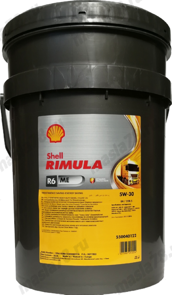 

Моторное масло Shell Rimula R6 ME 5W30 2 л Shell 550052172