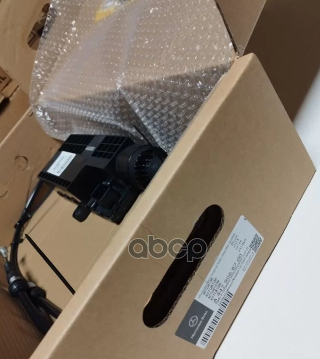 

Привод Стояночного Тормоза MERCEDES-BENZ a4479068700