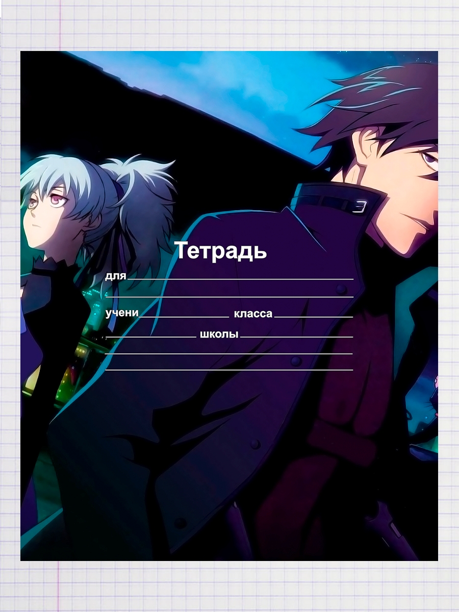 

Тетрадь Darker than Black аниме, 93958041