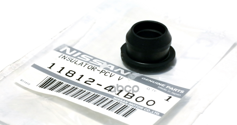 

Кольцо Уплотнительное Клапана NISSAN 1181241B00