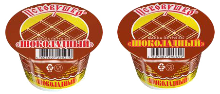 

Плавленый продукт Псковушко Шоколадный 30% СЗМЖ 100 г