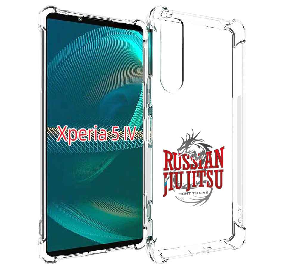 

Чехол MyPads джиу джитсу для Sony Xperia 5 IV (5-4), Прозрачный, Tocco