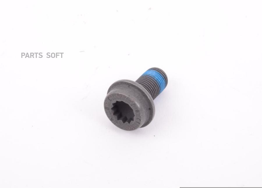 

VAG N90363005 Болт с внутренним шестигранни- AUDI/VW 1шт