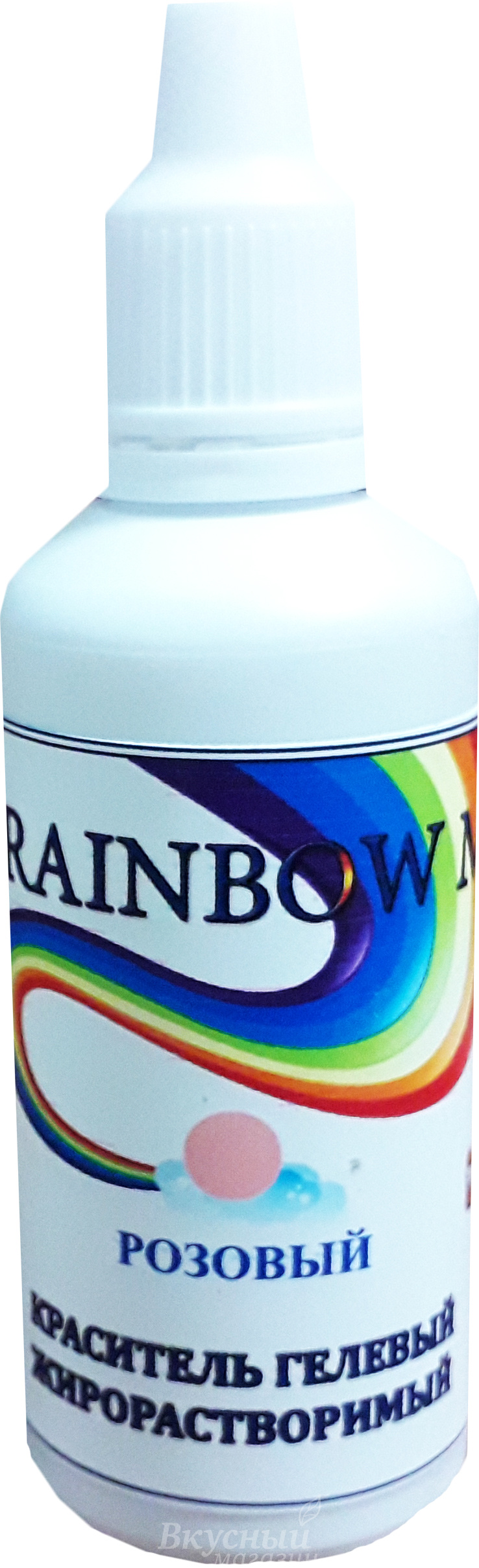 Краска гелевая жирорастворимая Розовая Rainbow Man, 40 гр.