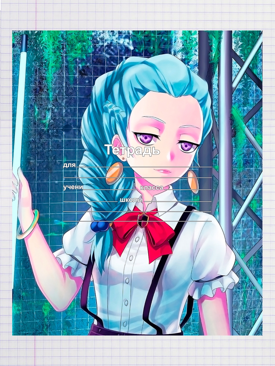 

Тетрадь Death Parade аниме, 93958045