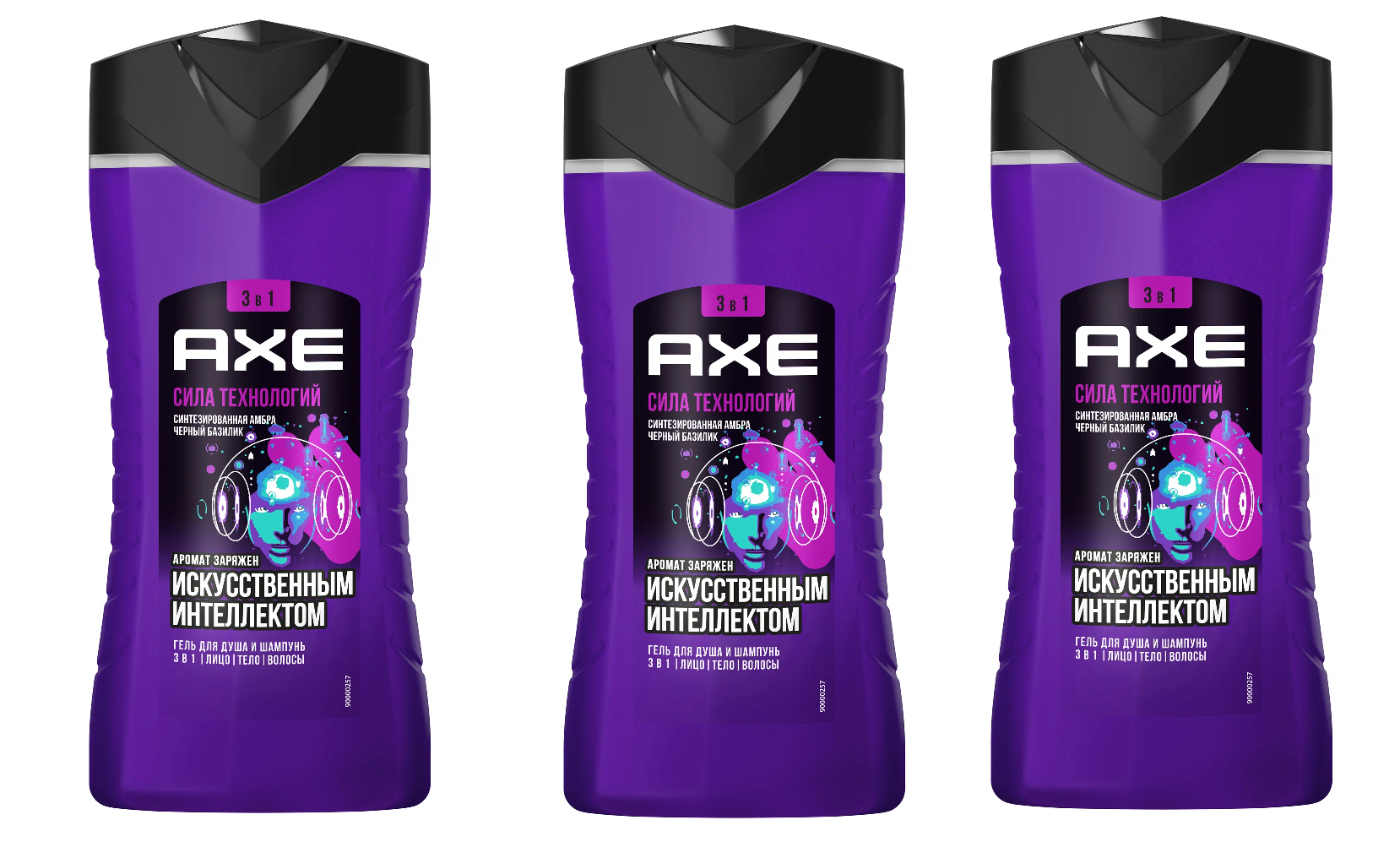 Гель для душа Axe 3 в 1 Сила технологий 250 мл 3 шт