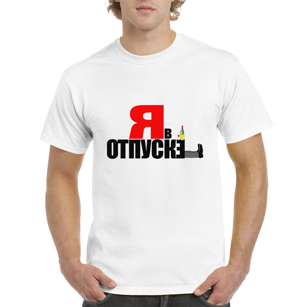 

Футболка унисекс CoolPodarok 2M013191 белая 52 RU, Белый, 2M013191