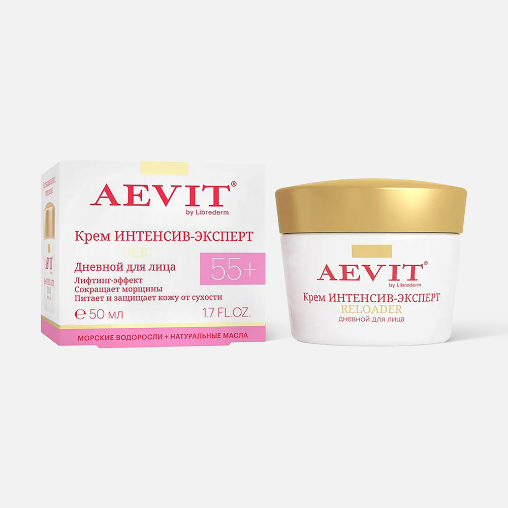 Крем для лица Aevit Reloader Интенсив-эксперт восстанавливающий, дневной, 55+, 50 мл нурофен интенсив таблетки 200 мг 500 мг 6 шт