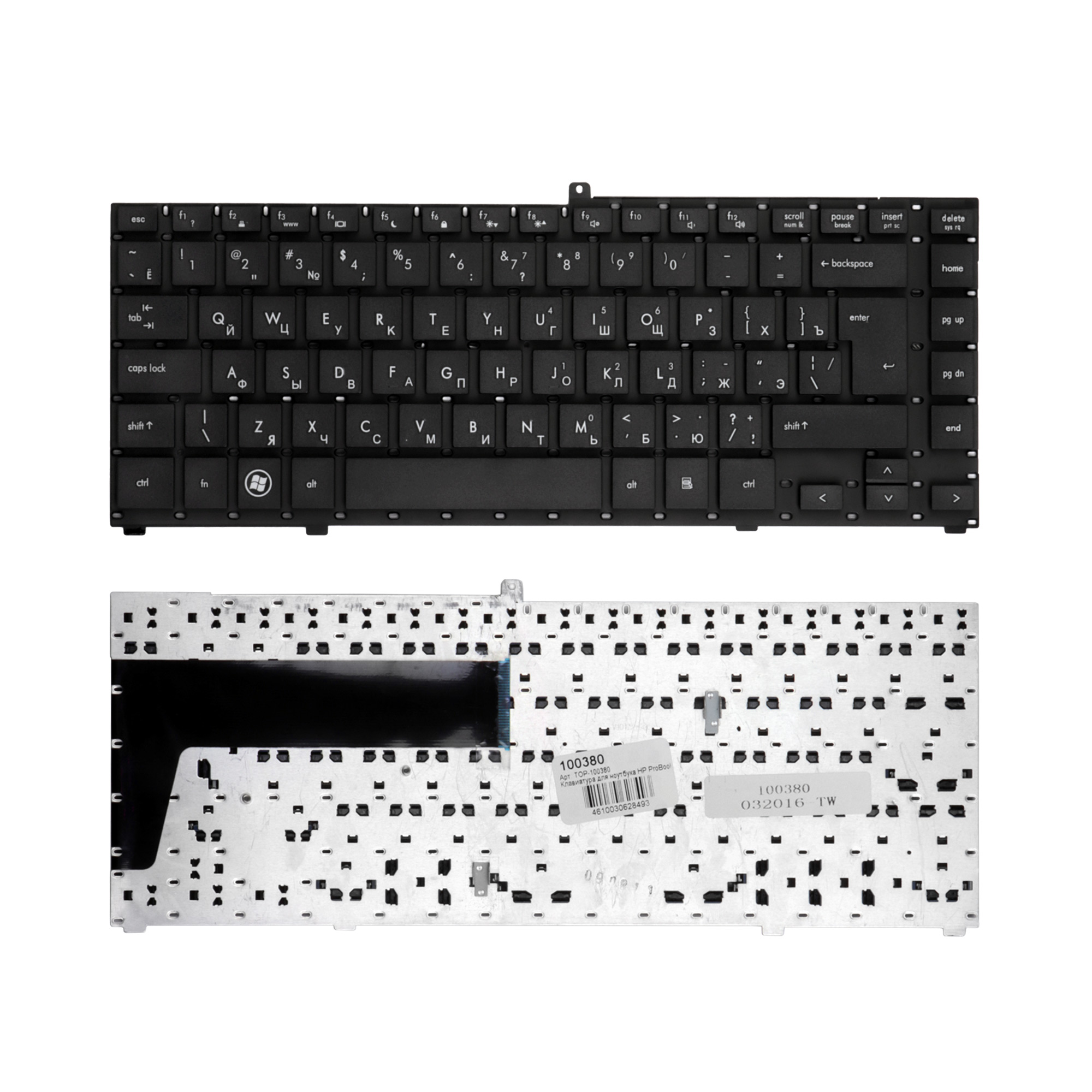

Клавиатура для ноутбука HP ProBook 4410s, 4411s, 4415s Series. Г-образный Enter. Черная, б