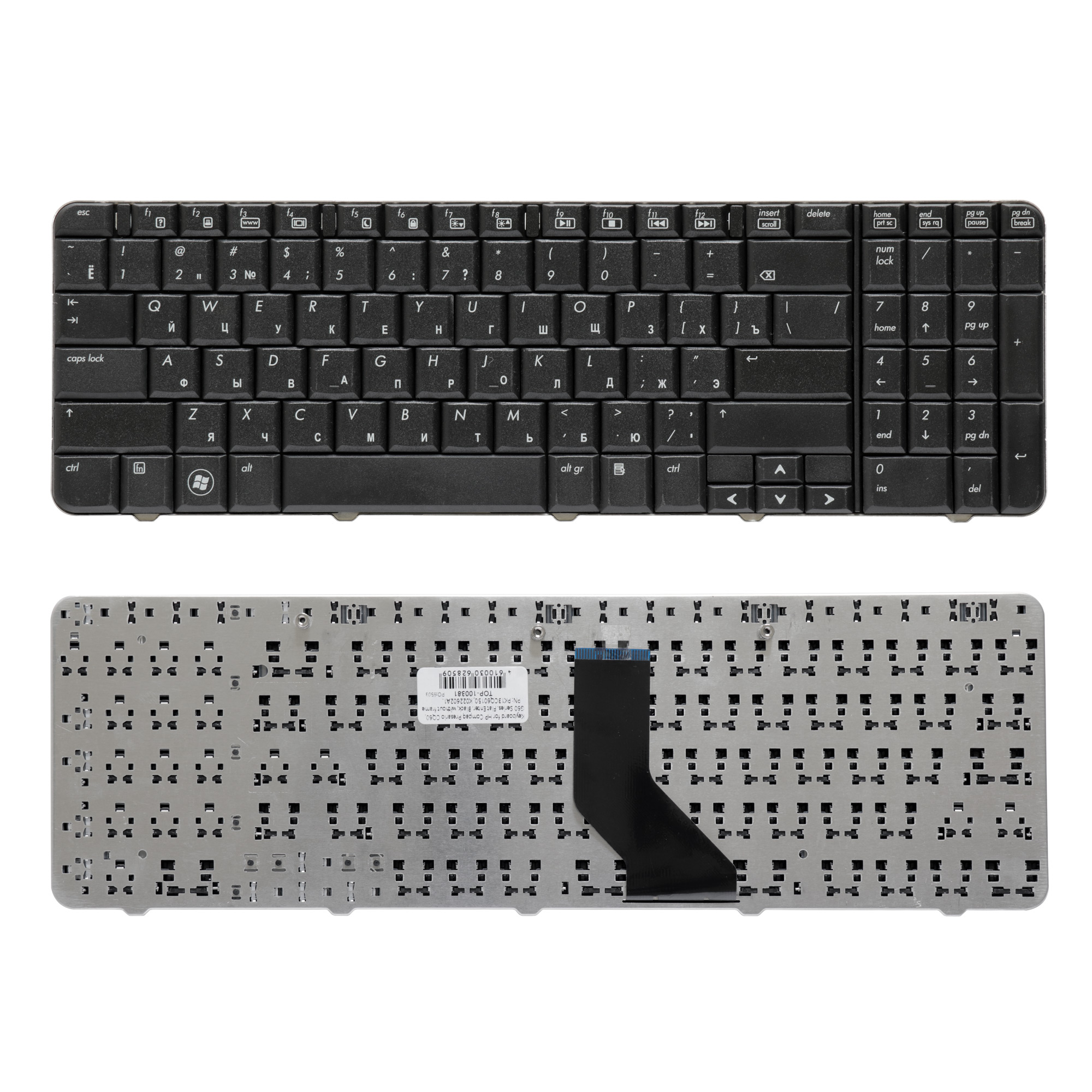 

Клавиатура для ноутбука HP Compaq Presario CQ60, G60, CQ60-101er Series. Плоский Enter. Че
