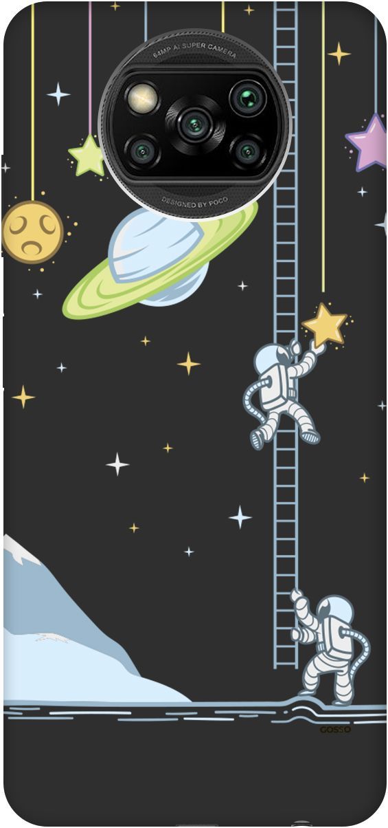 

Чехол на Poco X3/X3 Pro "Ladder into Space" черный, Черный;белый, 2609