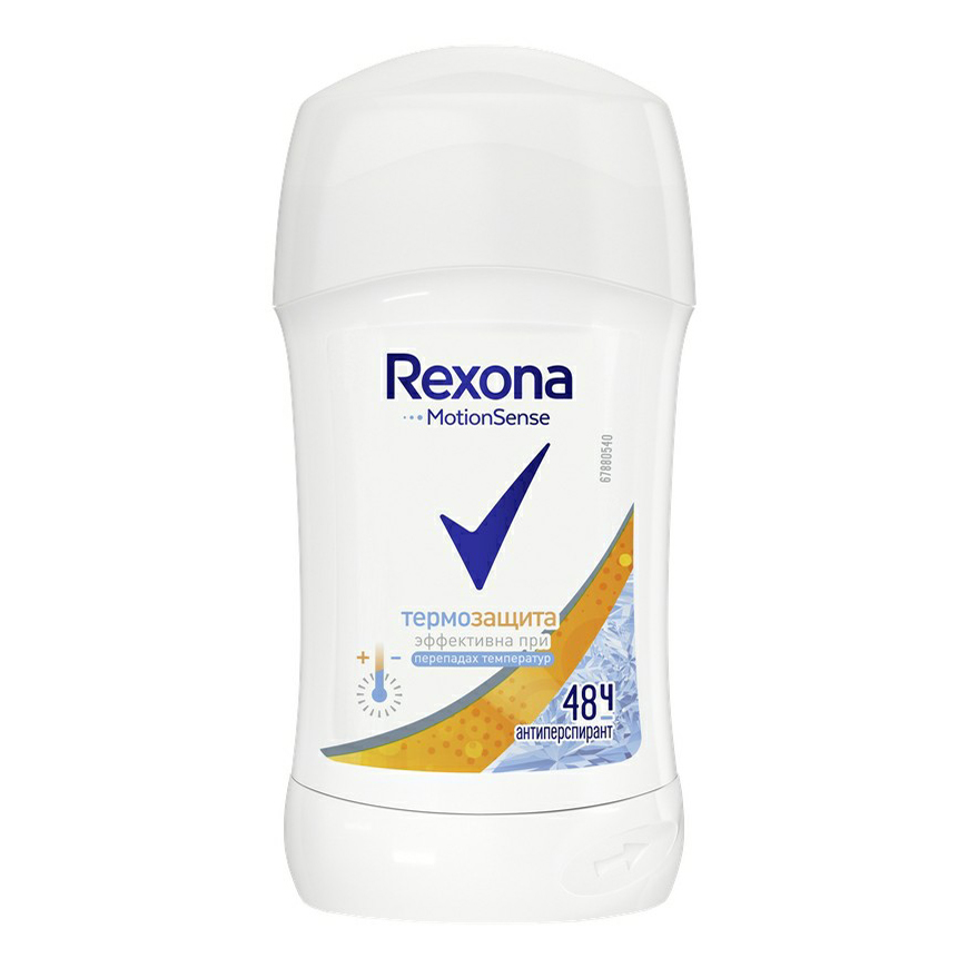 фото Дезодорант-антиперспирант карандаш rexona термозащита женский 40 мл