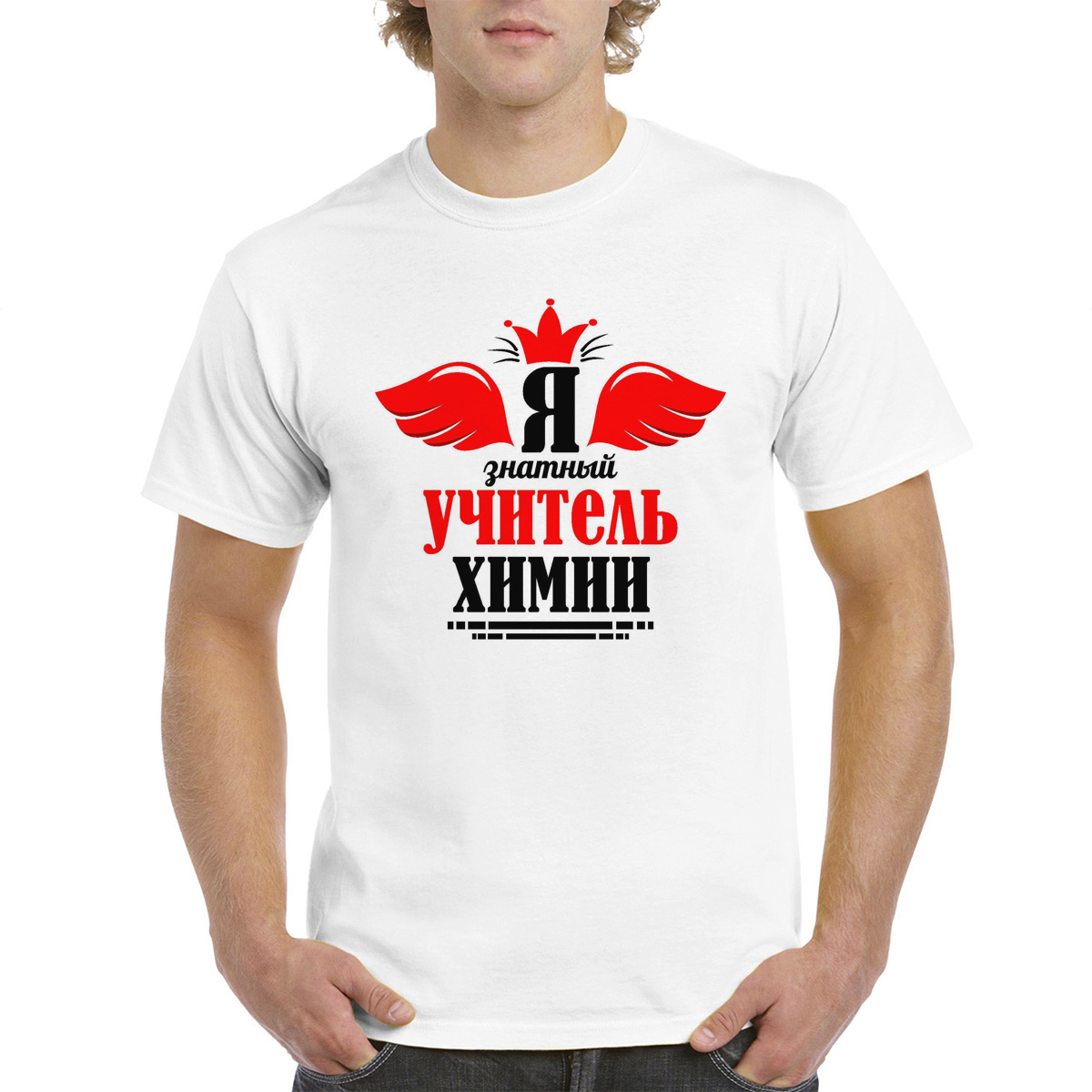 

Футболка унисекс CoolPodarok M0132124 белая 58 RU, Белый, M0132124