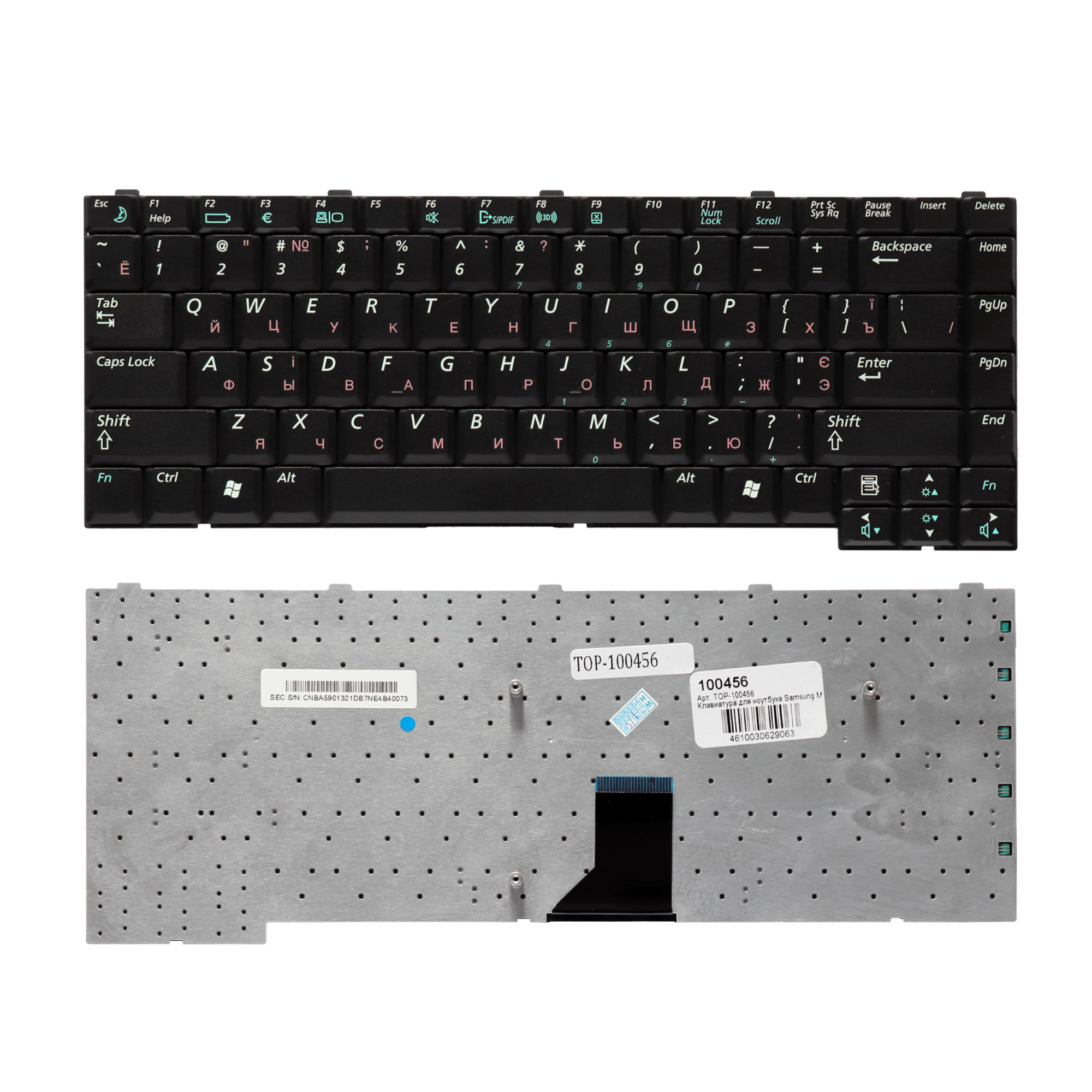 

Клавиатура для ноутбука Samsung M40, M45 Series. Плоский Enter. Черная, без рамки. PN: BA5