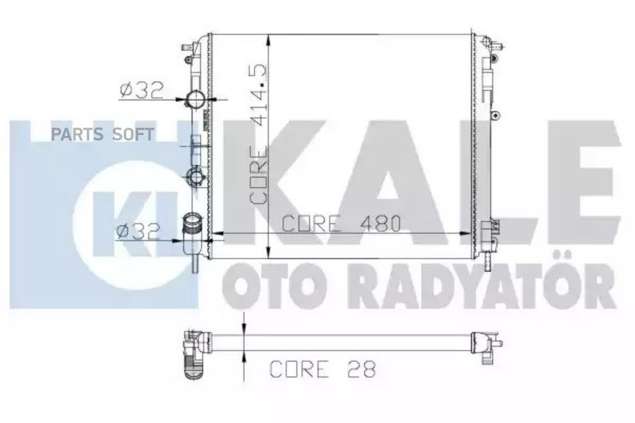 

Радиатор Двигателя Renault Clio Ii/ Clio Symbol I/ Kangoo KALE арт. 205700