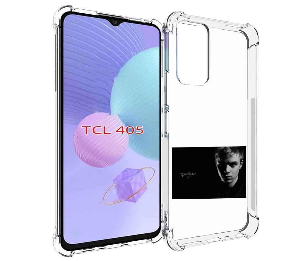

Чехол MyPads Правило Pharaoh для TCL 405, Tocco