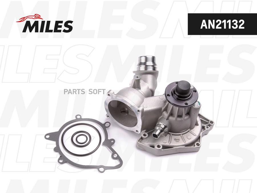

MILES Помпа MILES AN21132 BMW E39/E38/E53 3.5/4.0/4.4 96> 1шт