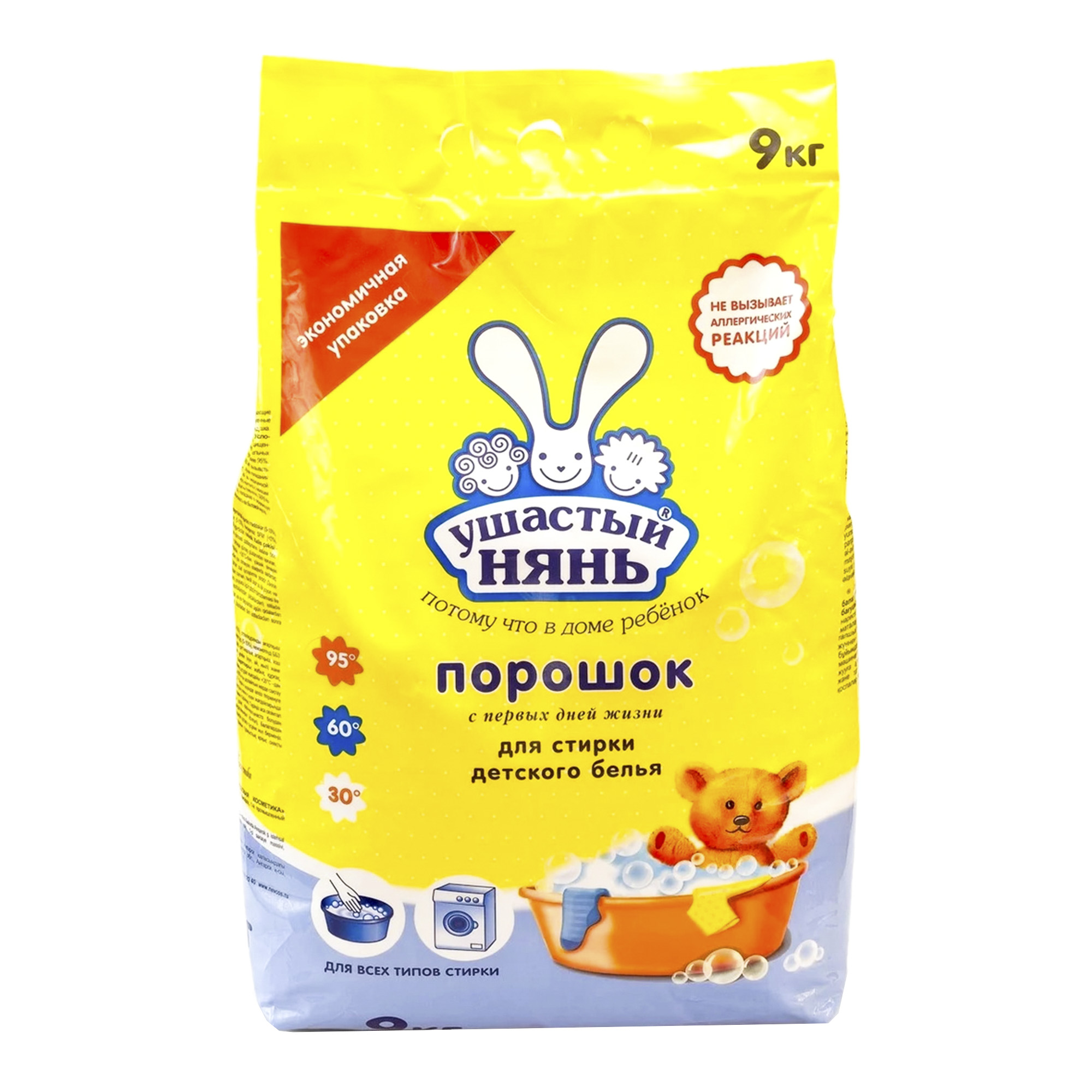 

Стиральный порошок Ушастый нянь для детского белья 9 кг