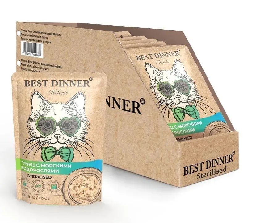 

Влажный корм для кошек Best Dinner, тунец, водоросли, 18шт по 70 г, Holistic