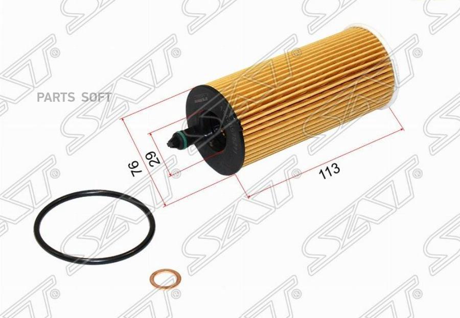 

Sat St-11428575211 Фильтр Масляный (Картридж) Bmw 3-Series F30 B38/B47/B48 12-/5-Series G3