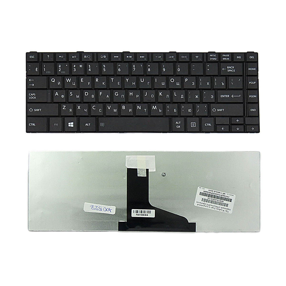 

Клавиатура для ноутбука Toshiba Satellite L800, L830, M800, M805, M840 Series. Плоский Ent