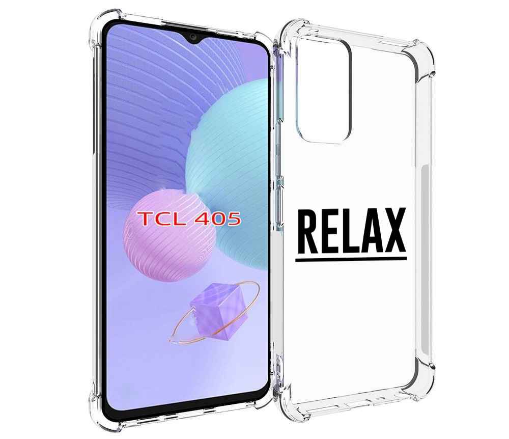 

Чехол MyPads Релакс для TCL 405, Tocco