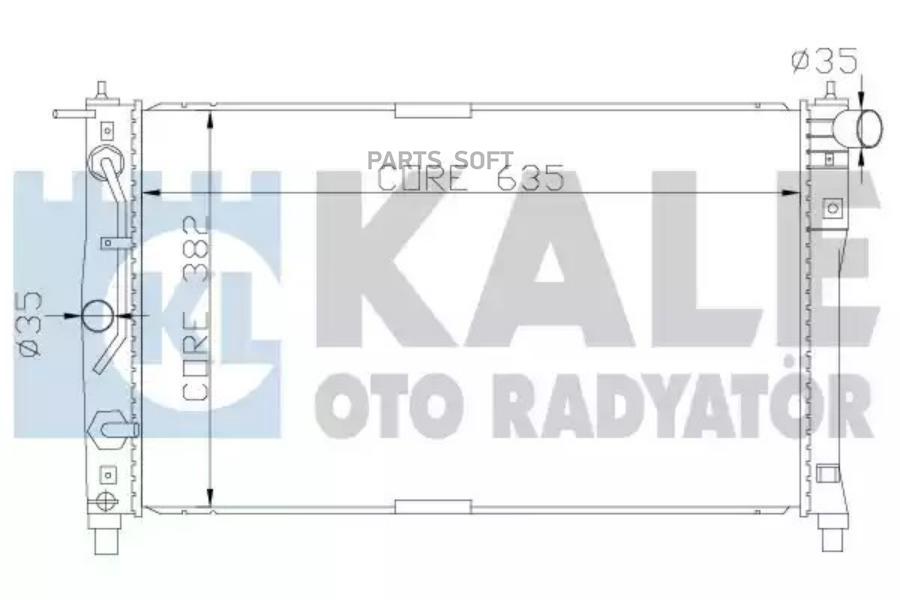 

KALE Радиатор двигателя DAEWOO LANOS- ZAZ CHANCE/ SENS