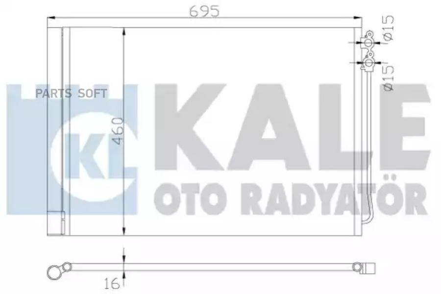 

Радиатор Кондиционера Bmw 5/ 6/ 7 KALE арт. 342415