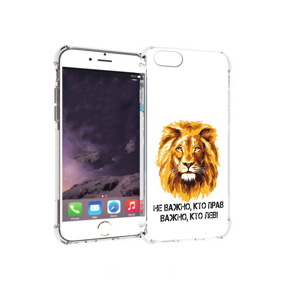 

Чехол MyPads Tocco для Apple iPhone 6 мудрый лев (PT54043.605.486), Прозрачный, Tocco
