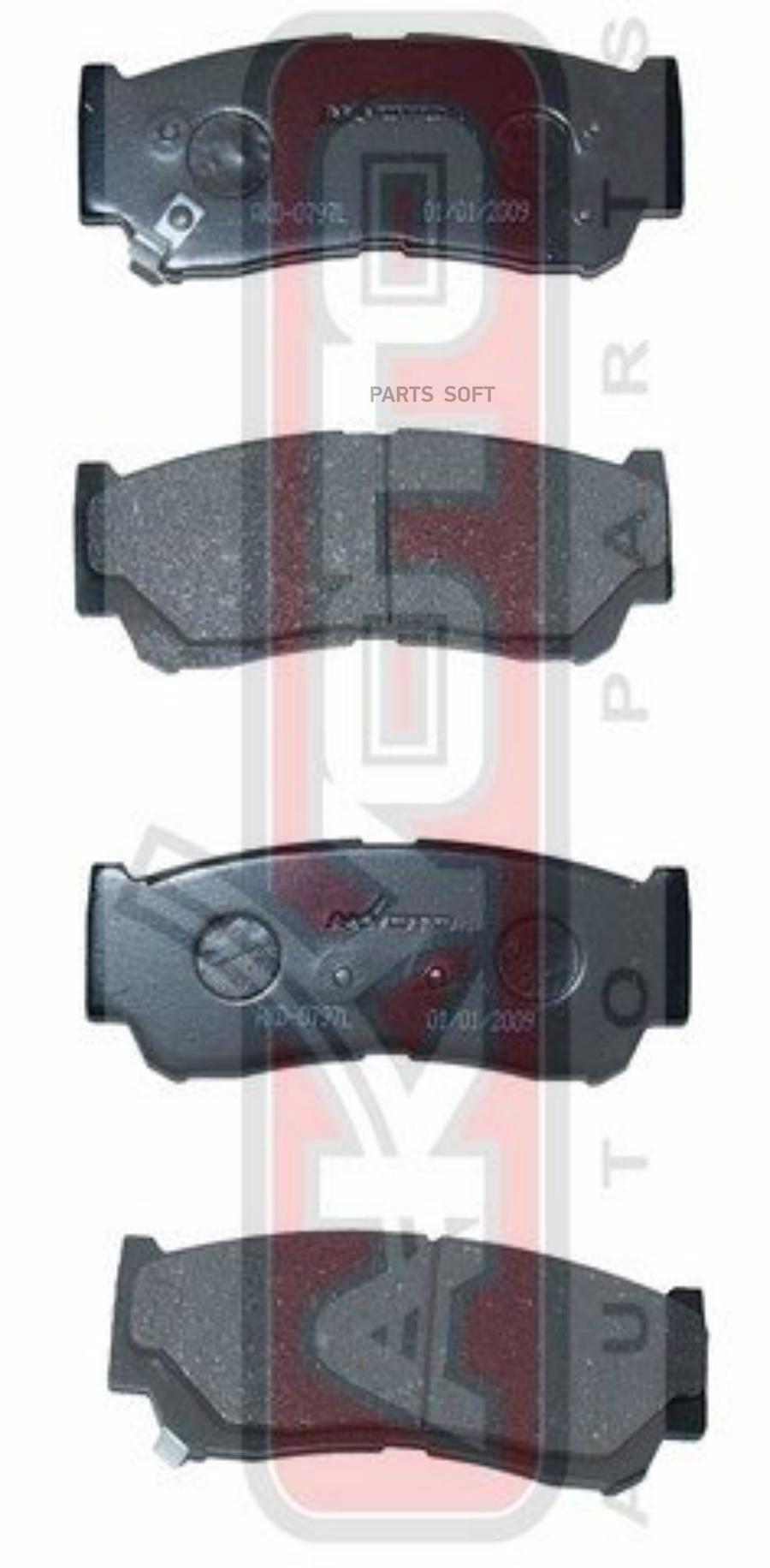 

Тормозные колодки Akyoto задние дисковые akd0797