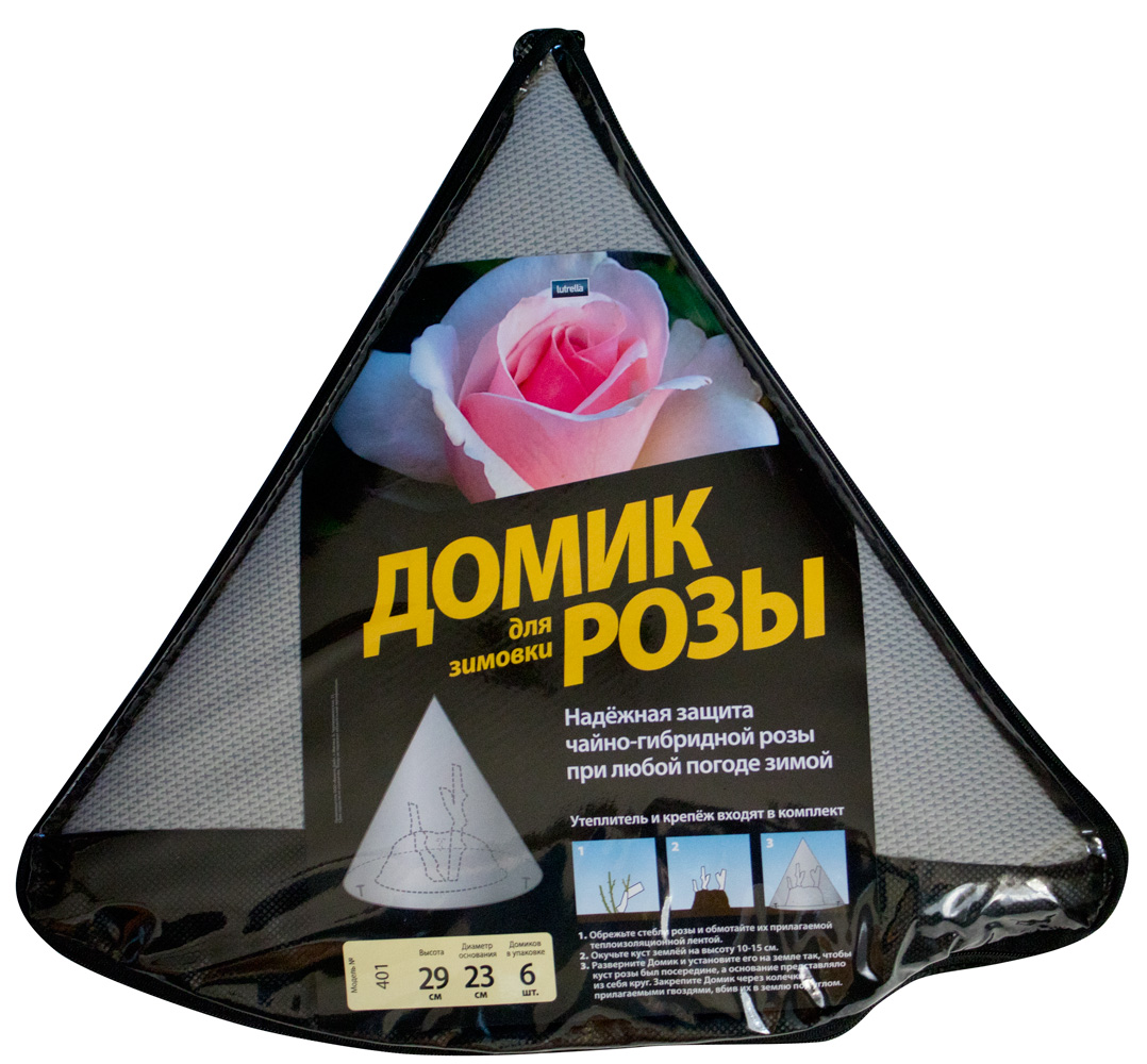 Укрытие для роз Зимний домик для розы Lutrella №401 арт. 2296 23х29см, 6 шт.