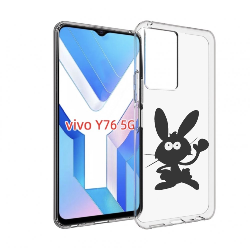 

Чехол MyPads Заяц для Vivo Y76 5G, Прозрачный, Tocco