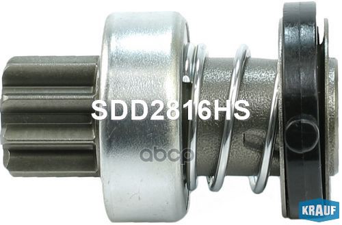 

Бендикс Стартера Krauf арт. SDD2816HS