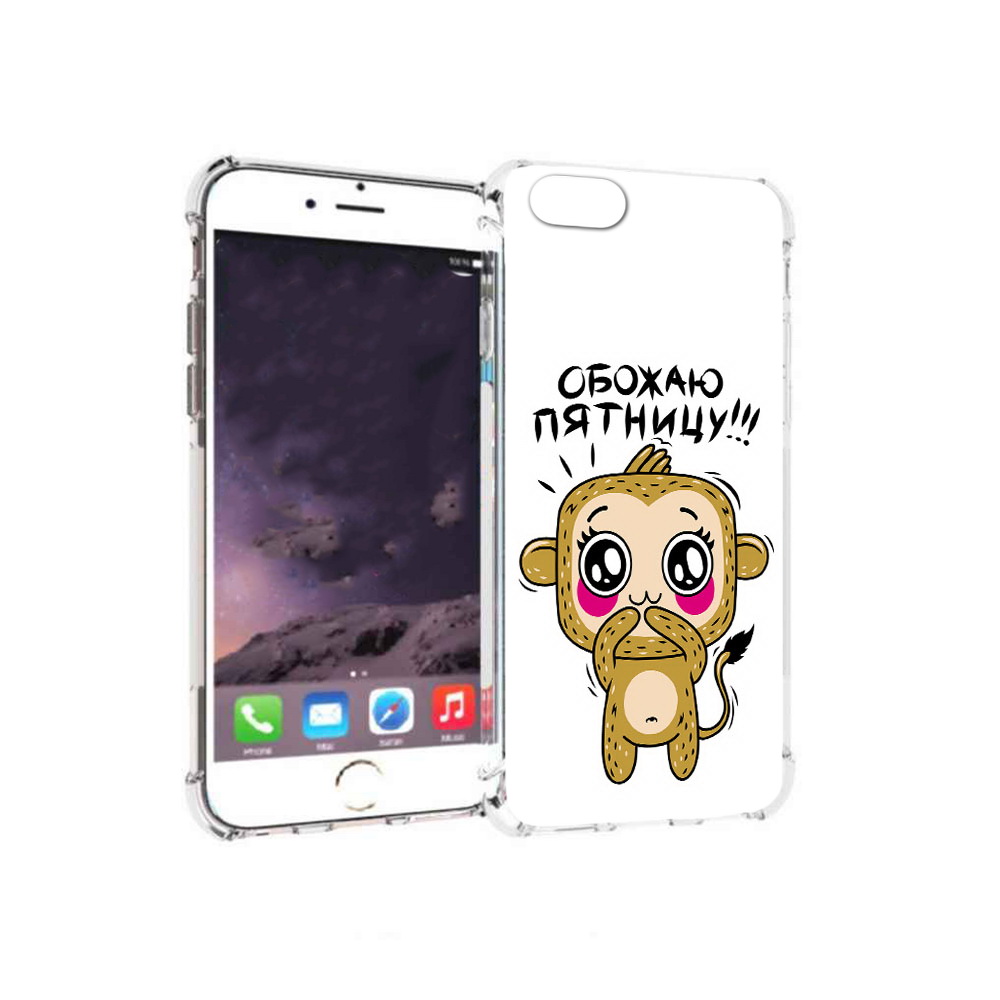 

Чехол MyPads Tocco для Apple iPhone 6 обожаю пятницу (PT54043.605.525), Прозрачный, Tocco
