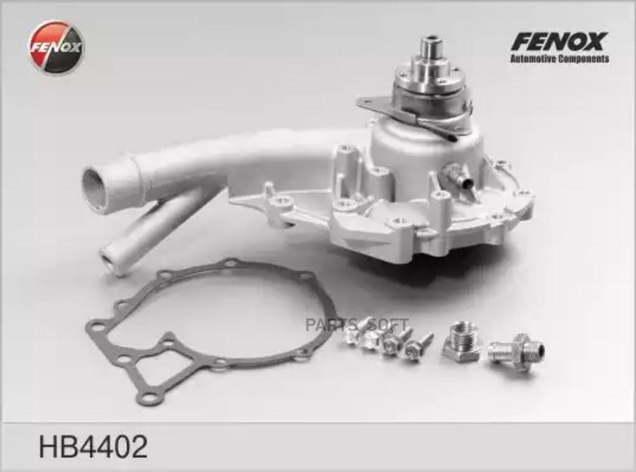 FENOX HB4402 HB4402_помпа!\ MB W124/S124/C124 2.0/2.3/W201 1.8/2.0-2.5 82-93, Ssang Yong K