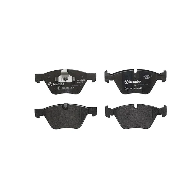

Тормозные колодки brembo передни едисковые для BMW E60, E61 2003- p06057